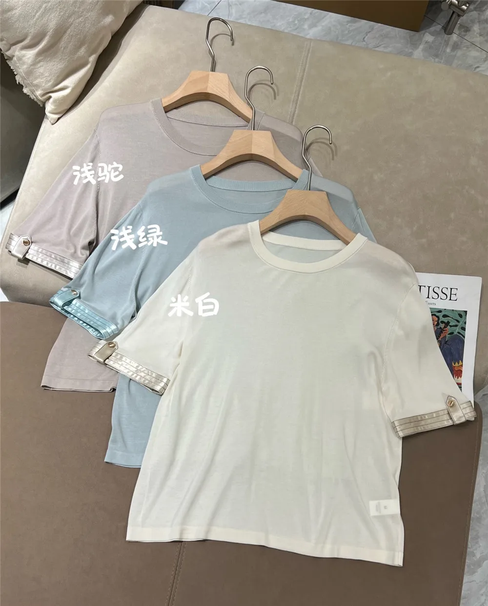 

Women's Summer Ultra-Thin Knit Short-Sleeve T-Shirt