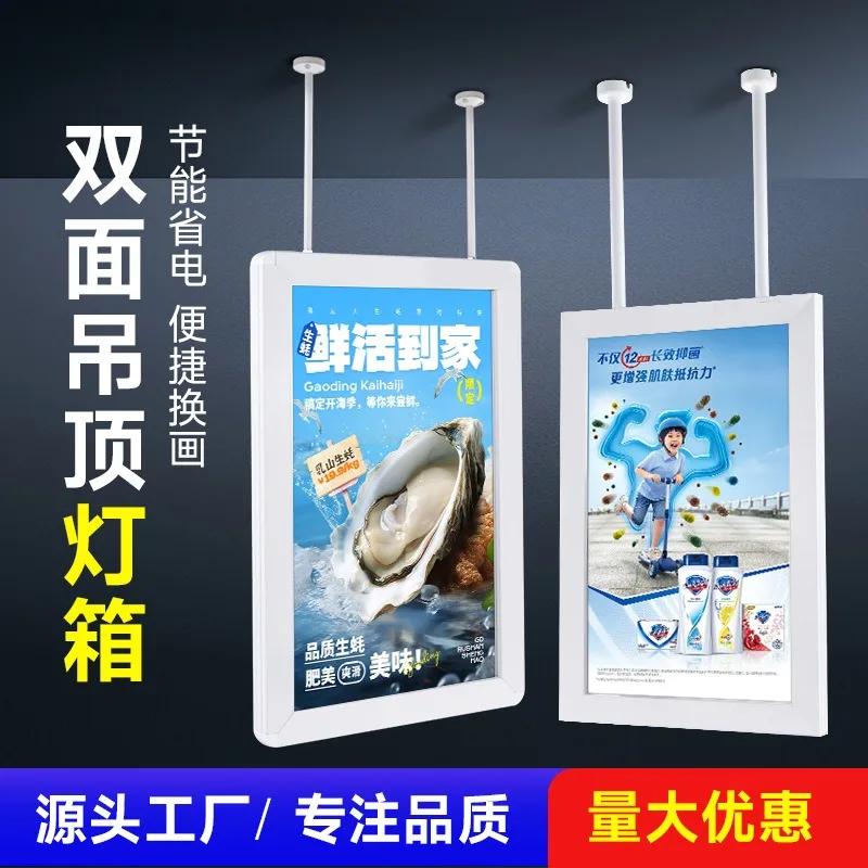 Deposit-Window hanging bank double-sided light box luminous frame hanging type