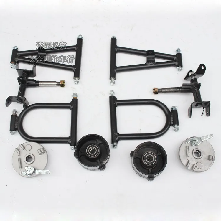 

Front Rocker Arm Swing Arm Suspension Brake Claw Steering Kit For ATV UTV Go Kart Dirt Bike 125 150cc