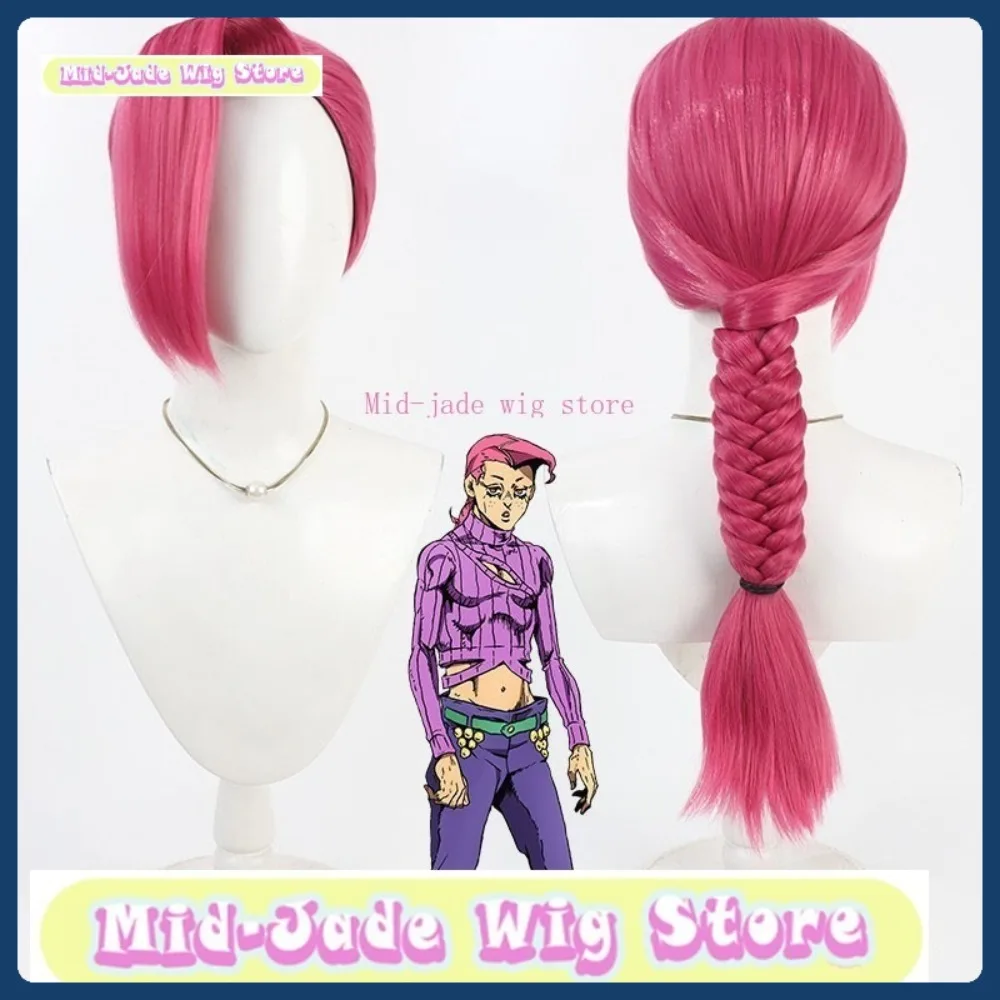 

Mid-jade Wig Store Veronica Tobio Cosplay Wig Halloween Role Playing Simulation Synthetic Hair Party Prop