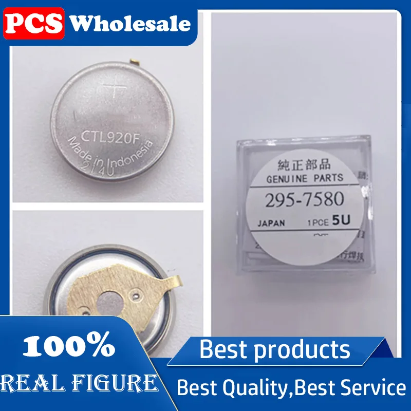 Watch battery accessories CTL920F short feet original special original light kinetic energy  295-7580