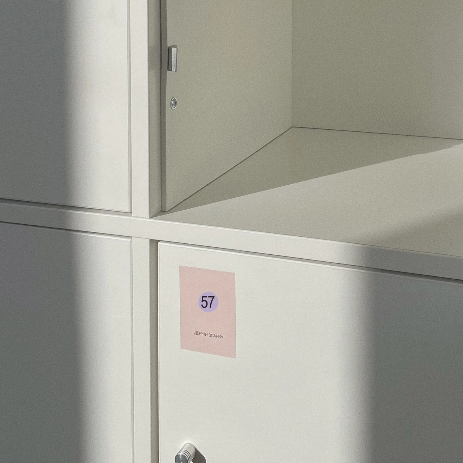 

Number Stickers 1-100 Reflective Adhesive Labels For Office Classroom Lockers Storage Coding Classification Identification