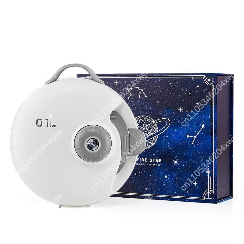 Romantic Galaxy Star Projector Night Light for Bedroom, Creative Gift for Couple, Aurora Atmosphere Lamp