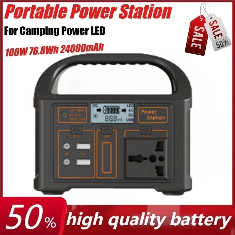 

100W 24000mAh 76.8Wh Mobile LiFePO4 Portable Power Station Solar Generator Outdoor Emergency Power Bank for Camping Power LED