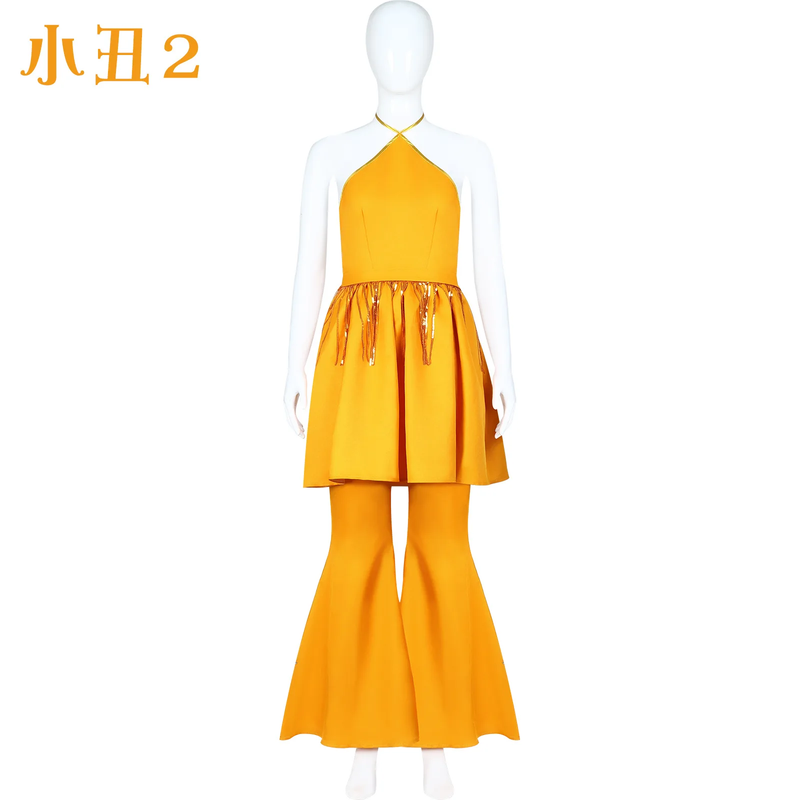 

Хэллоуин Сервер C Все учасники как клоуны 2 Костюмы для косплея Желтый клоун 2 сценические костюмы