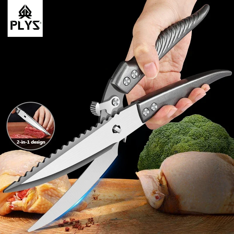 PLYS 2-in-1 Kitchen Scissors, Chicken Bone Scissors, Stainless Steel Powerful High Hardness Sharp Cutting Fish Scissors