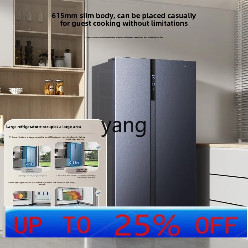 LMM 556 liters double open door refrigerator household first-class frequency conversion air cooling frost-free energy saving