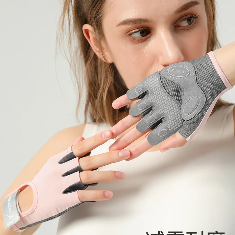 

New sports gloves for women's yoga fitness exercise, anti slip, shock-absorbing, wear-resistant, breathable half finger gloves