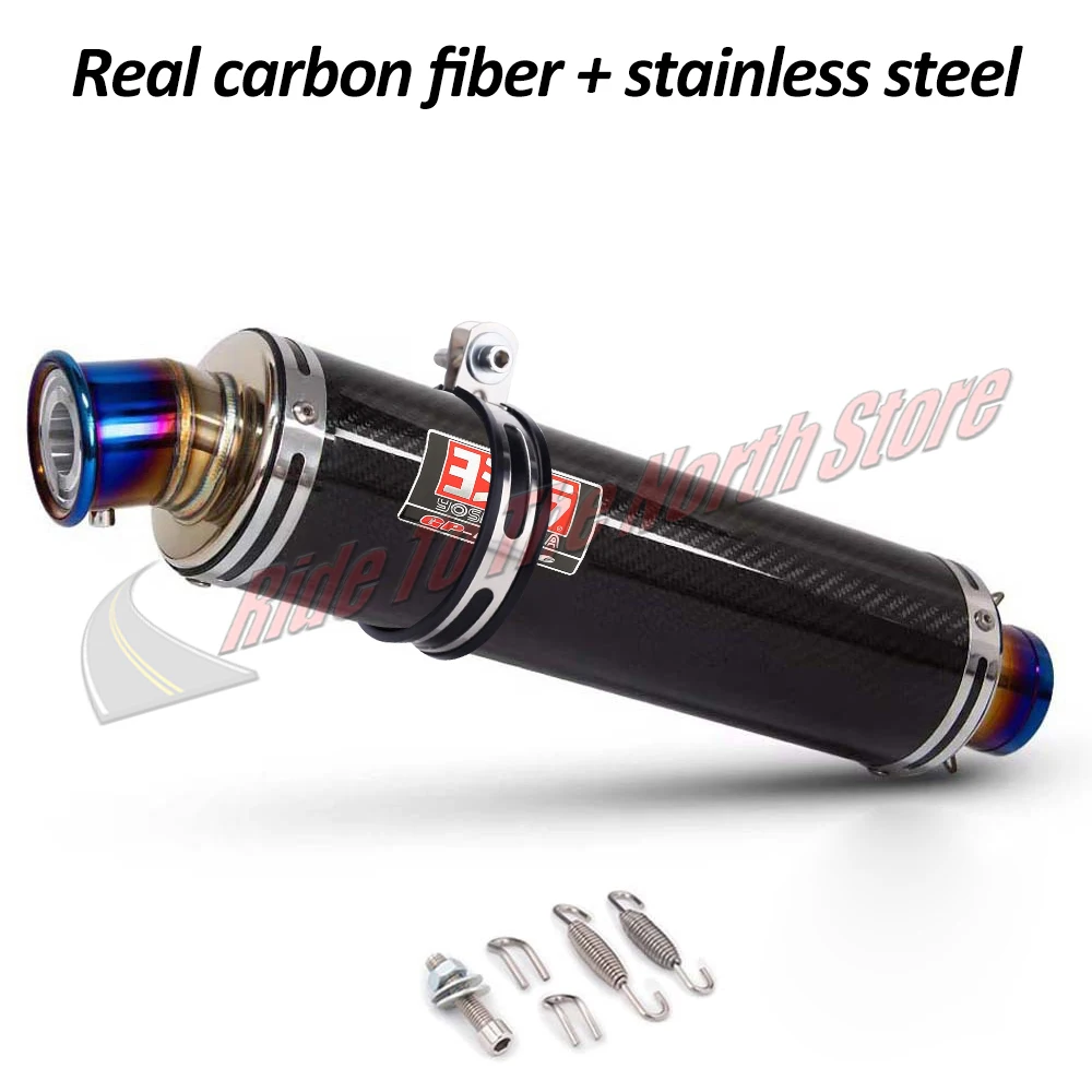 51mm Universal Interface Carbon/Stainless Yoshi Motorbike Exhaust Muffler Pipe for  Kawasaki Yamaha Honda Suzuki Bmw CFmoto ETC view 3