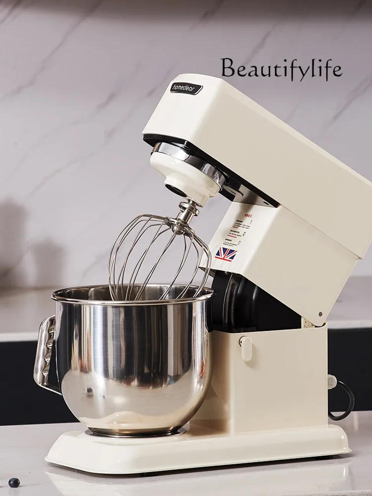 Chef Machine Home Private Room Baking and Noodles Egg Cream Stirring Automatic Stainless Steel DC Mute