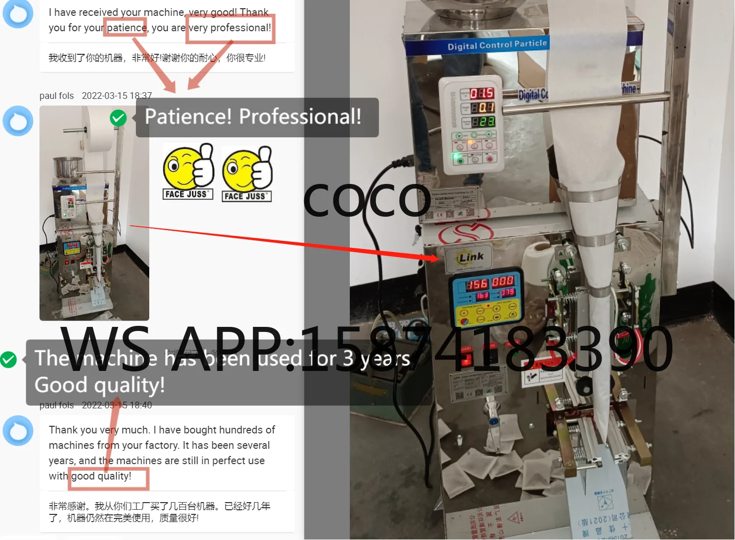 LINK Factory Best Selling Automatic Small Sachet Packing Machine Coffee Powder Salt Sugar Weighing