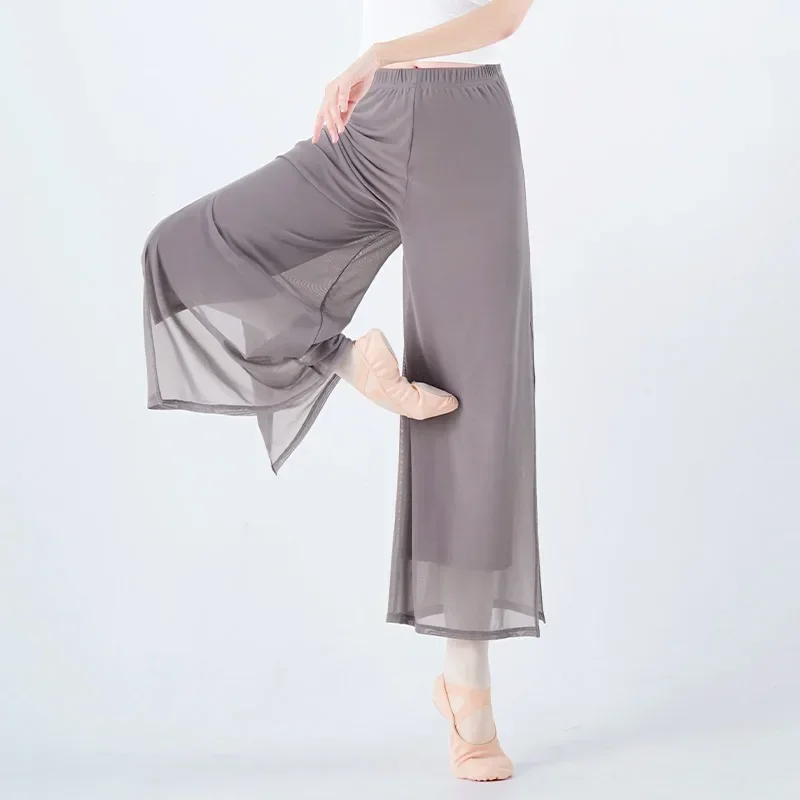 Pantalones de danza clásica para mujer, pantalones de baile de práctica folclórica china, pantalones elegantes con abertura lateral de empalme de malla de doble capa para adultos