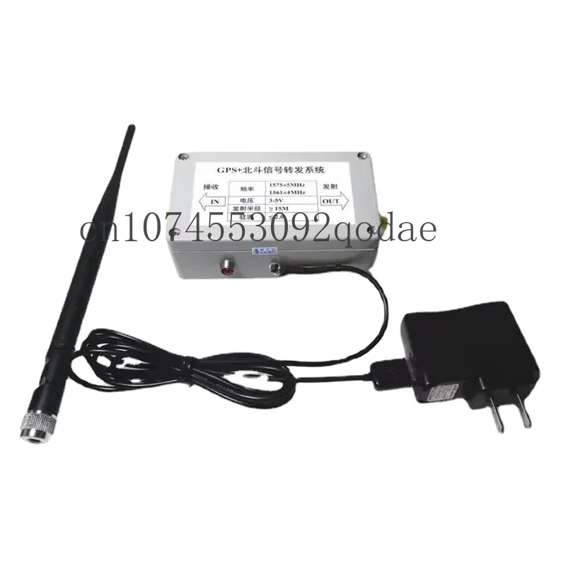 NEW Indoor Mushroom Head GPS Signal Repeater Amplifier Transmission Complete Kit with 15M Mushroom Receiving Antenna