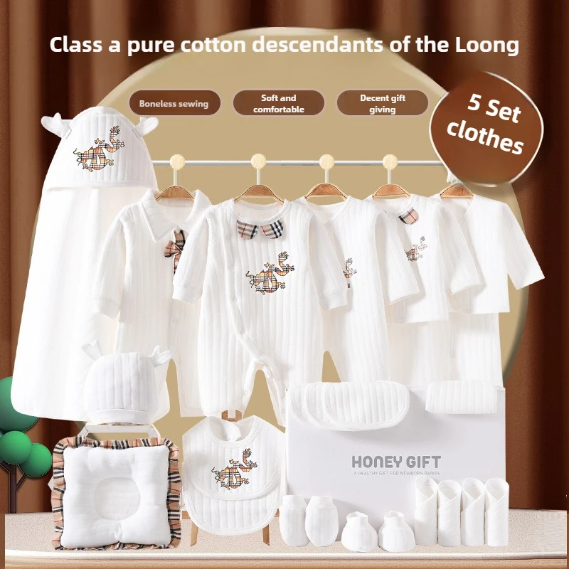 Luxury Clothes Set for 0-6-months Baby Boys and Baby Girls Underwear White Romper High Quality Cotton Set Hospital Newborn Items