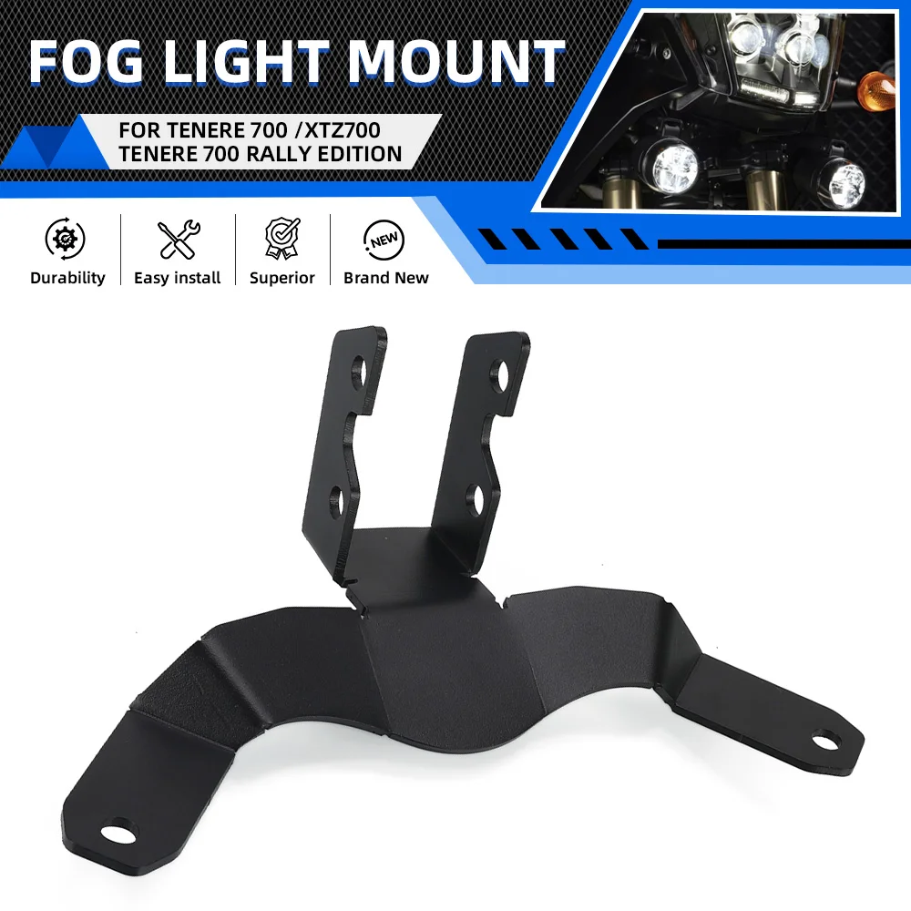 

Для Yamaha Tenere 700 Tenere 700 World Raid Tenere 700 раллийный мотоцикл светодиодные фонари кронштейн вспомогательные фары противотуманные фары кронштейн