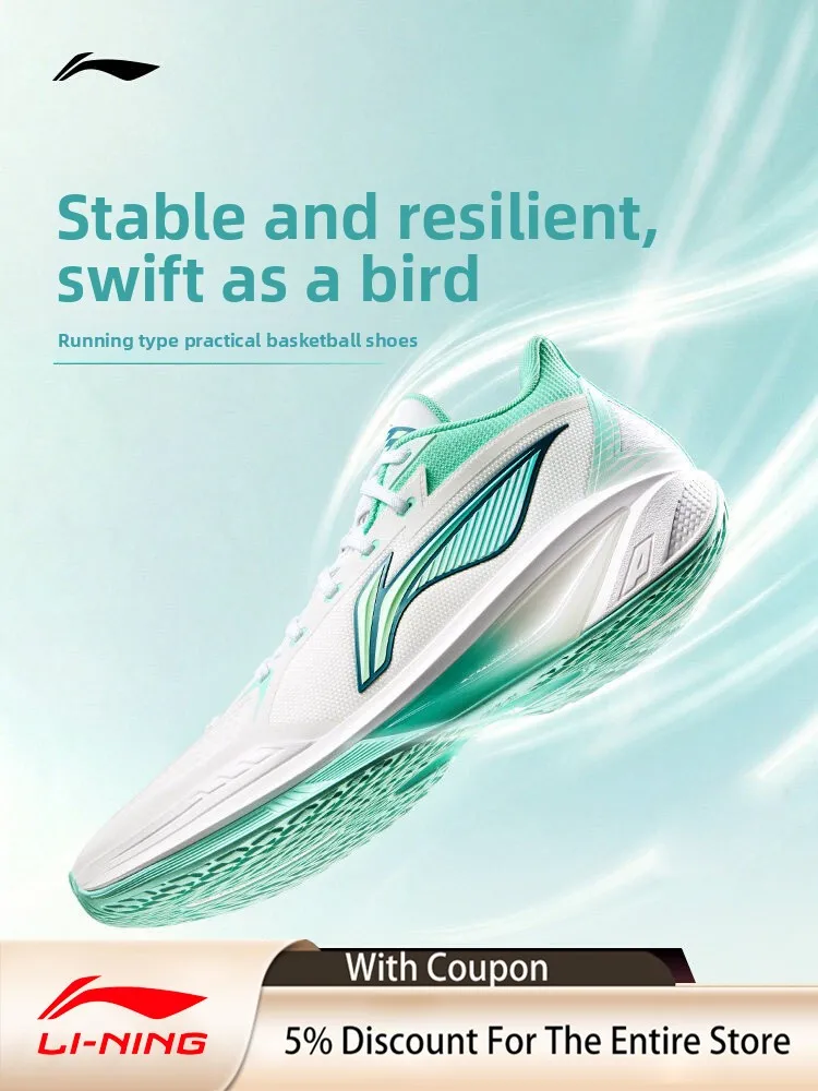 LI NING QINGSU4V2 Men's breathable, supportive, stable, anti torsion, rebound, professional cushioning sports basketball shoes