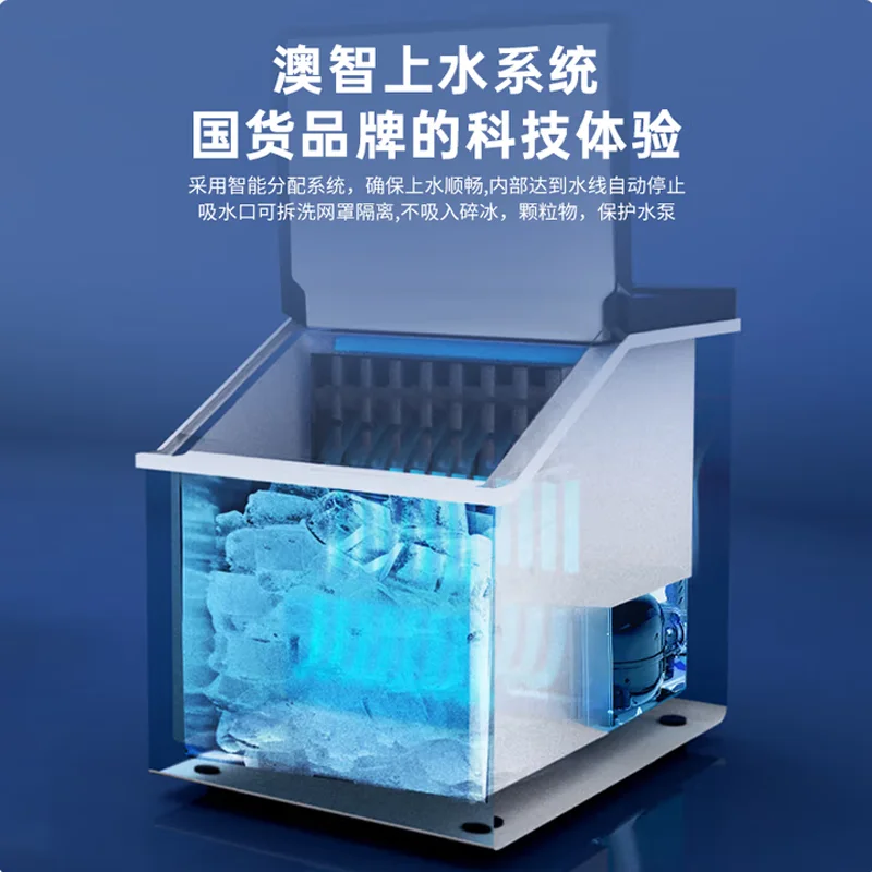 Automatic Electric … - image