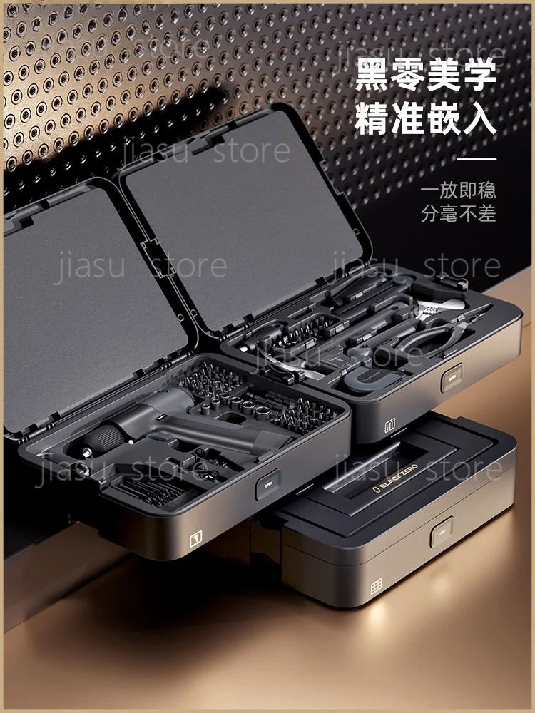 Household Complete Tool Storage Box Multifunctional Hardware Organizer Electric Drill Repair Combination Tool Kit
