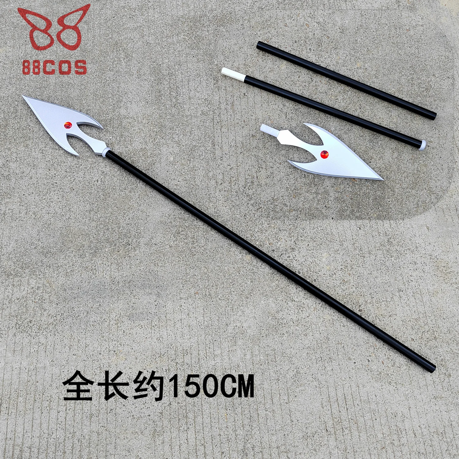 

Game Limbus Company Guardian Weiji Weapon Spear Props Pvc Material Halloween Christmas Carnival Dance Performance Props Comic Show