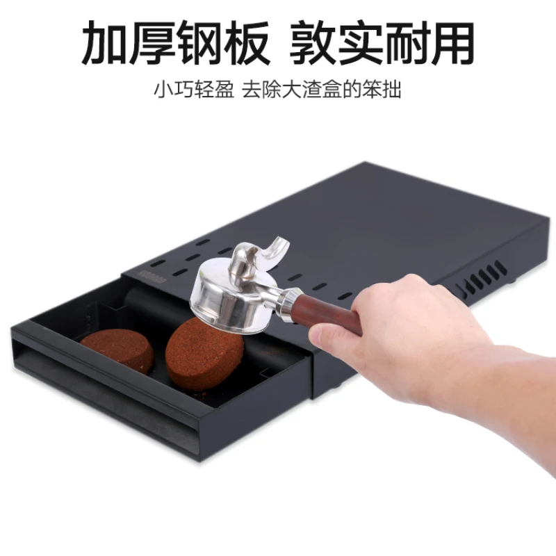 Koonan coffee grounds box stainless steel coffee grounds knockout box drawer type commercial thickened mobile coffee grounds box