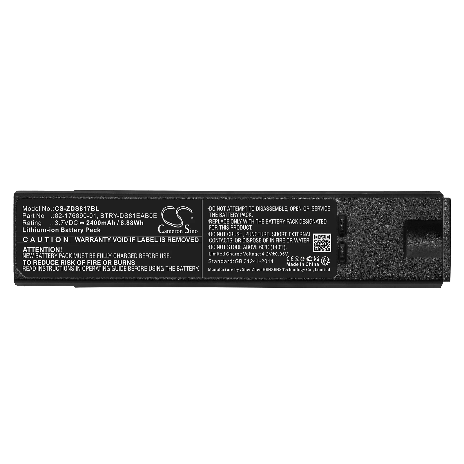 Image of Barcode-Scanner-Akku für Zebra: 82-176890-01, AS-000231, BTRY-DS81EAB0E, DS8178, DS8100, DS8170, -2400 mAh / 8,88 Wh – Li-Ion – 3,70 V