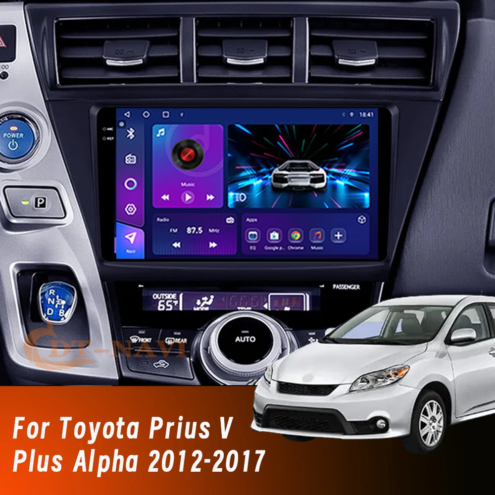 Android 14 Car Radio For Toyota Prius V Plus Alpha 2012-2017 Car Carplay Multimedia Video Player GPS navigation 4G WIFI BT QLET