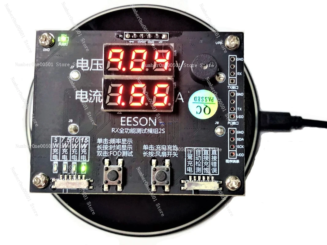 The New QI Wireless Charger Aging Tester Fast Charge Test Stand Supports 5W7.5W10W15W and Can Be Connected to a Computer