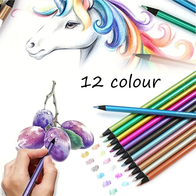 

12 Colors DIY Art Supplies Metallic Pencil Colored Drawing Sketching Painting Colored Art Set