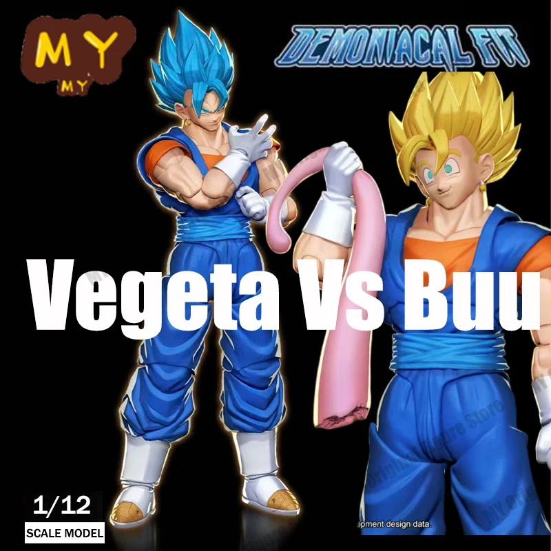 جديد Demoniacal صالح فيجيتو الشكل لعبة دراغون بول Z فيغيتا مقابل Buu عمل الشكل SHF فيغيتا سوبر سايان بطل لعبة هدية الكريسماس