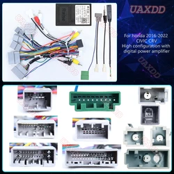 HD-RZ-06 Car Stereo Radio cables  Adaptercanbus For  honda 2016-2022 CIVIC CRV High configuration with  digital power amplifier