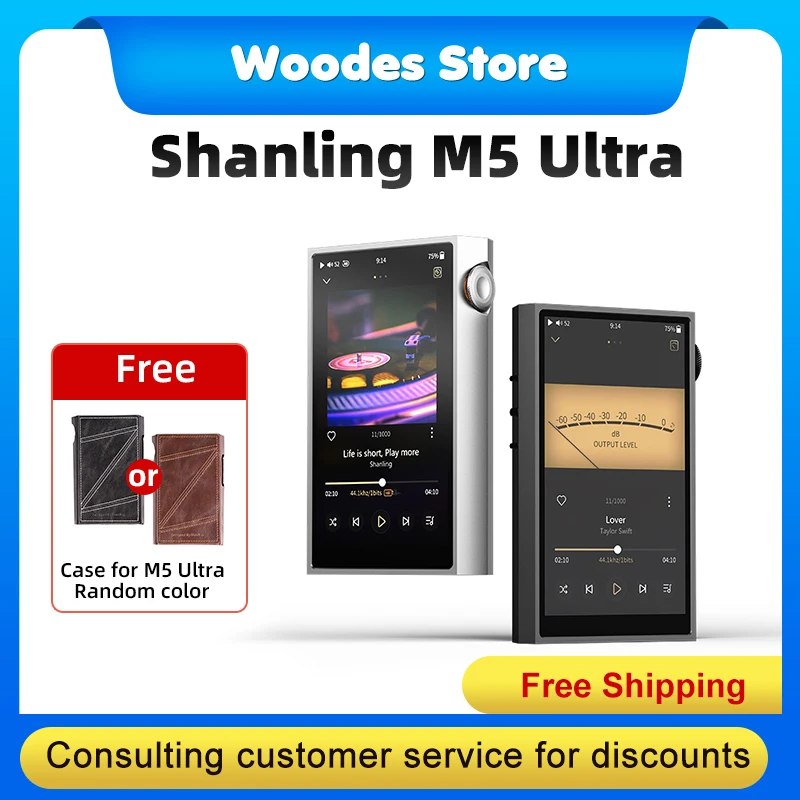 SHANLING M5 Ultra Hi-Res Audio Portable Music Player MP3 AK4191EQ AK4499EX chips Bluetooth 5.2 LDAC PCM768 DSD512