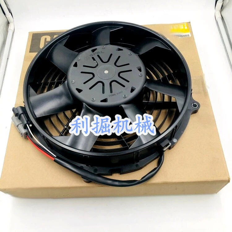 For Caterpillar cat  E320GC E323 E330 E336GC E349E E345GC New Electronic Fan 510-8095