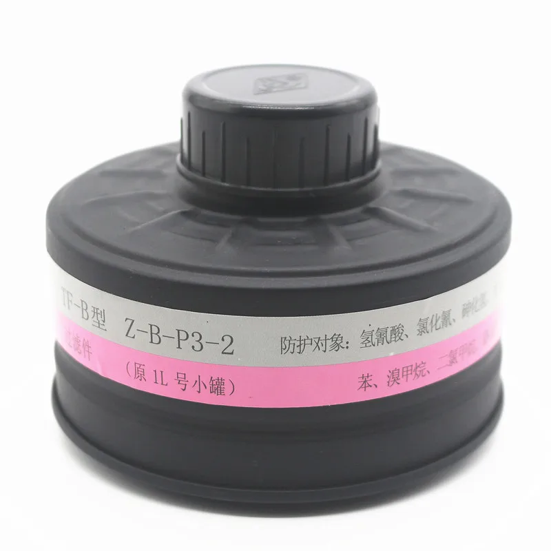 Picture 5: Gas mask filter 4 models against Various Toxic gas filter Screw interface Complex environment Gas mask filter tank filter