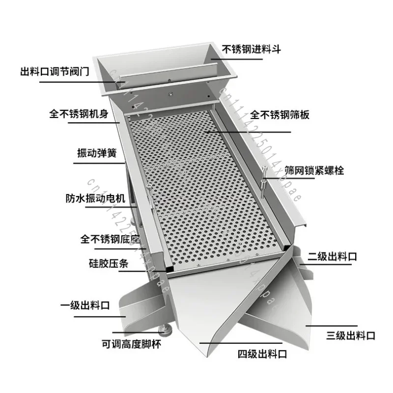 Small Sifter for Lobster, Corn, Soybean, Sand, Grain & Tea Industrial Stainless Steel Linear Vibrating Screen