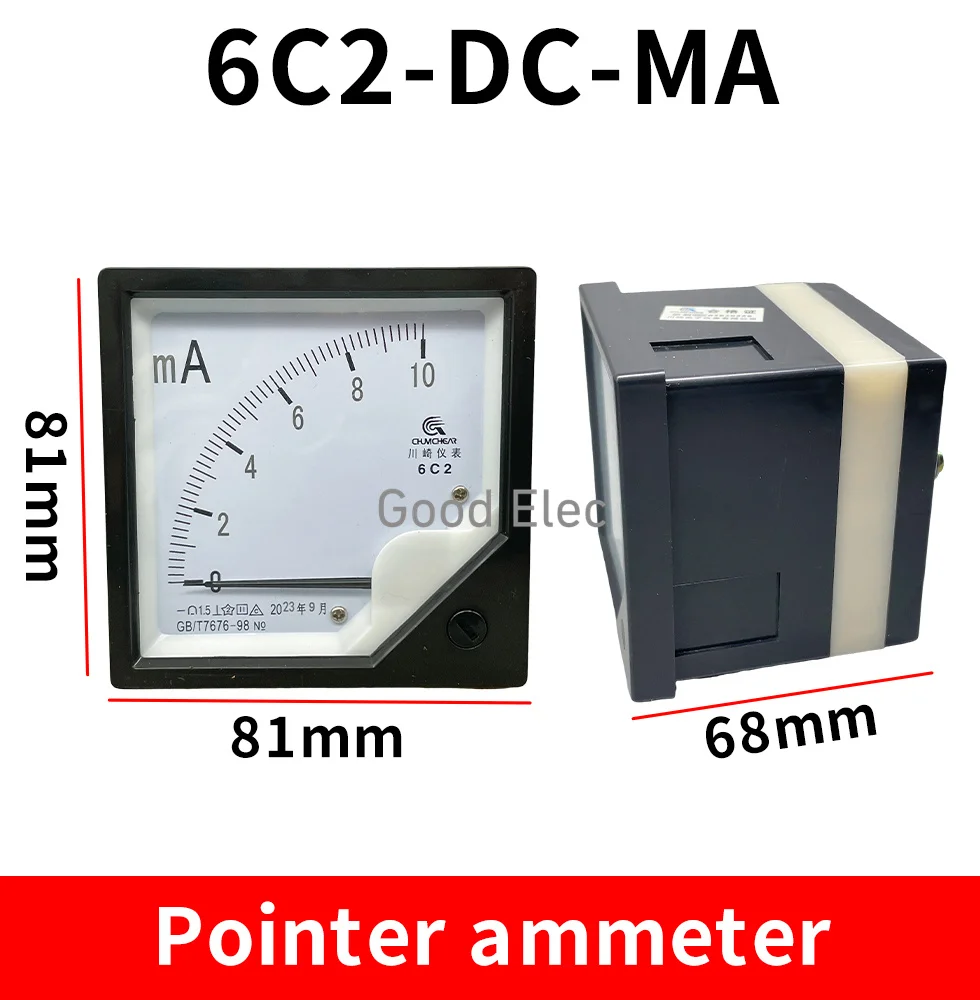 6C2 microampere miliamperes amperímetro amperímetro dc 100ua 200uA 300uA 500uA 1mA 5mA 20mA 30mA 50mA 100mA 200mA 300mA 500mA