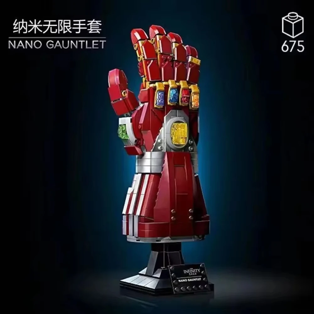 

675 new pieces of creative model building, red gloves, toy model, display piece, children's Christmas, birthday gift