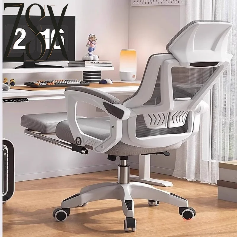 Comfortable Comfortable Ergonomic Computer Chair, Gaming Desk Chair for Student Bedroom, Home Office Study - Aliexpress Deal