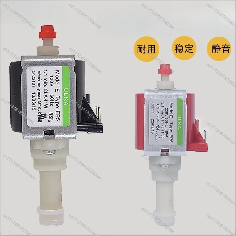For Cleaning Pressure Pump Electromagnetic Water Pump CEMEulkaEP5/120V230V Medical Apparatus