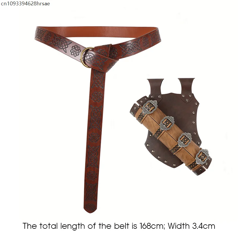Bainha de espada viking medieval com cinto, coldre de estoque, sapo, ninja, katana, suporte de cinto, cavaleiro larp, acessório de cosplay