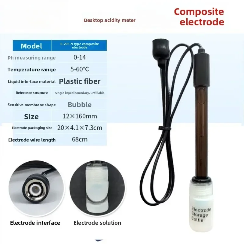 Electronic Balance Acidity Meter Laboratory Benchtop Balance Composite Electrode