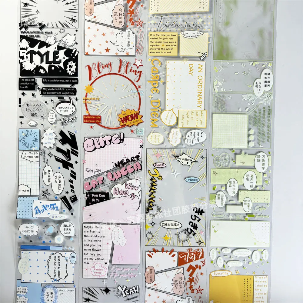 

Pet Washi Tape A322 Comic Storyboard Dialogue Antique Journal Mobile Phone Case Sticker