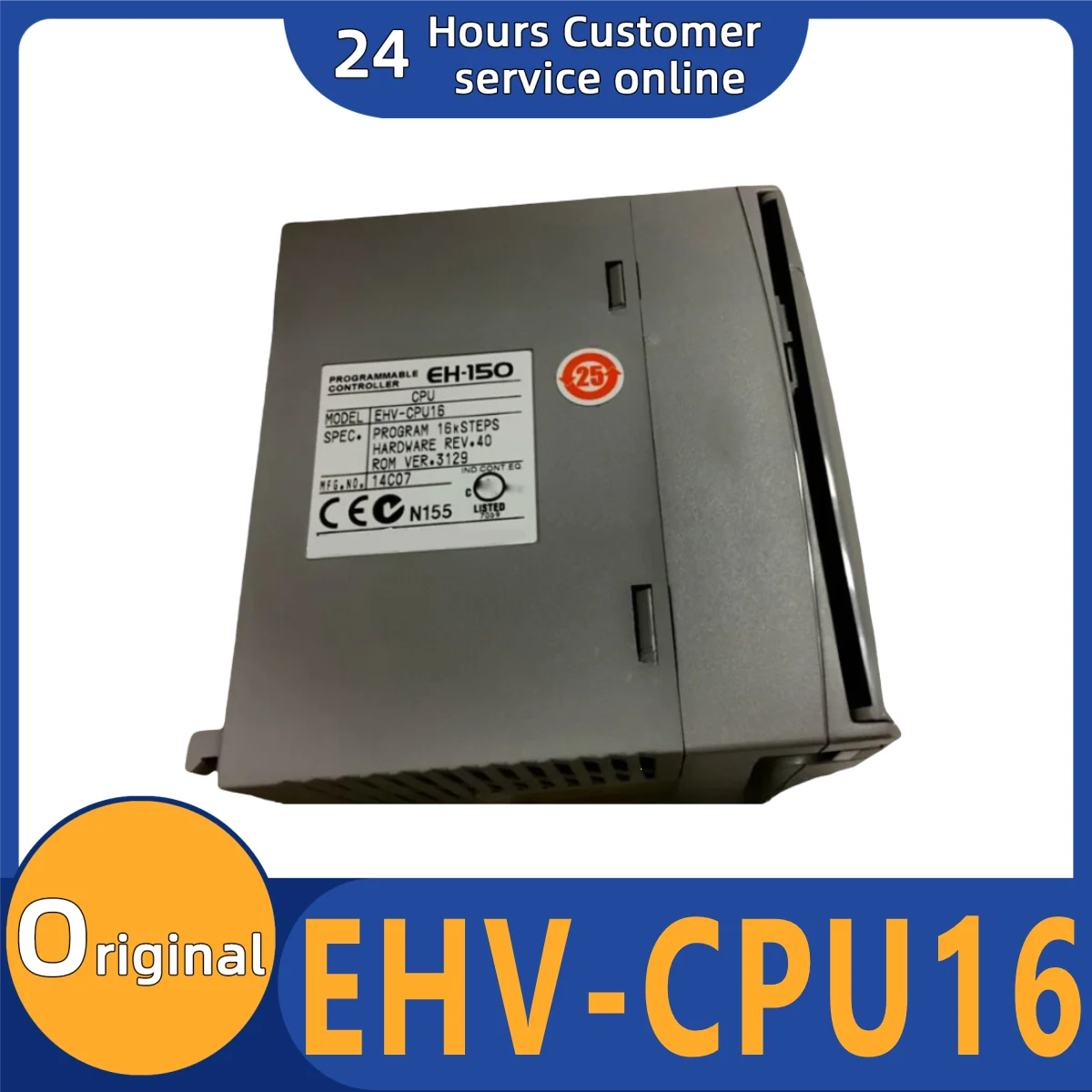 

Brand new original module EHV-CPU16 EH-LNK EH-CPU516 EH-POS4