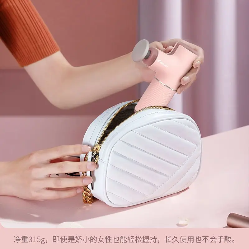 MERACH Mini Fascia Gun Small Cute Neck Gun Fitness Massage Hit Muscle Relaxation Massager MINI