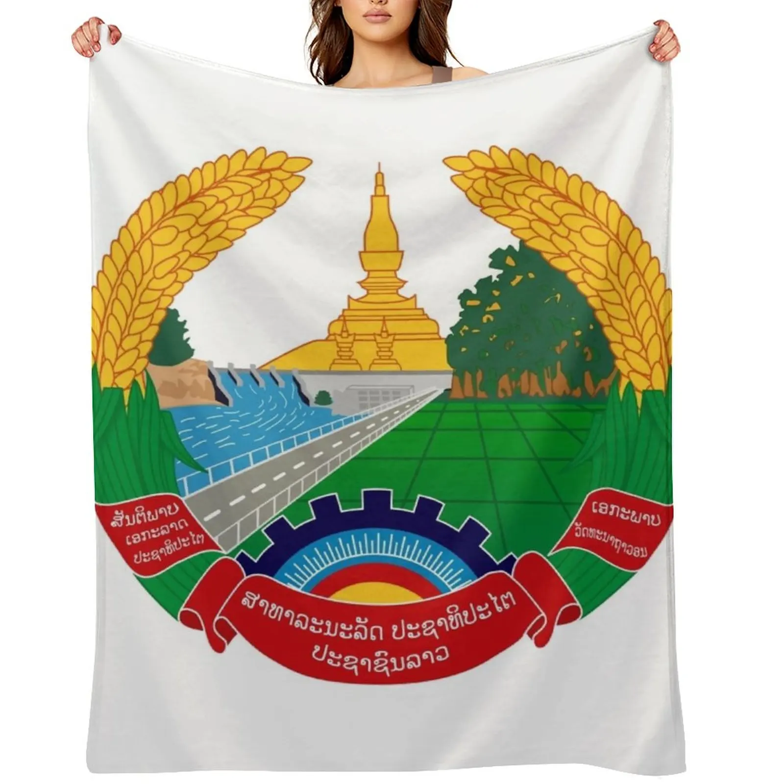 Emblem Of Laos Thro…