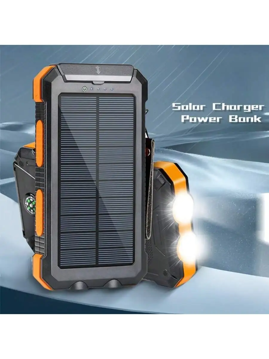 

Portable Power Bank For Outdoor Activities Solar Charger, Can be Charged by Solar Energy Power, With Super Bright Flashlight.