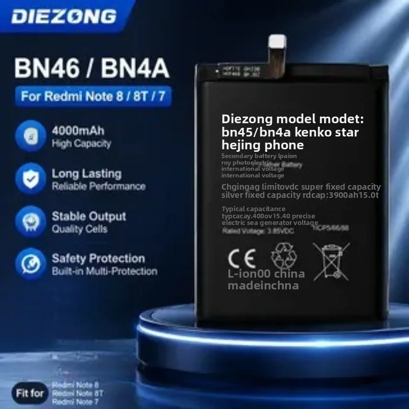 

High-Quality 4000mah Mobile Phone Batteries BN46 BN4A for Xiaomi Redmi 7/Note 8/8T for Redmi Note 7/7 Pro Mobile Phone Batteries