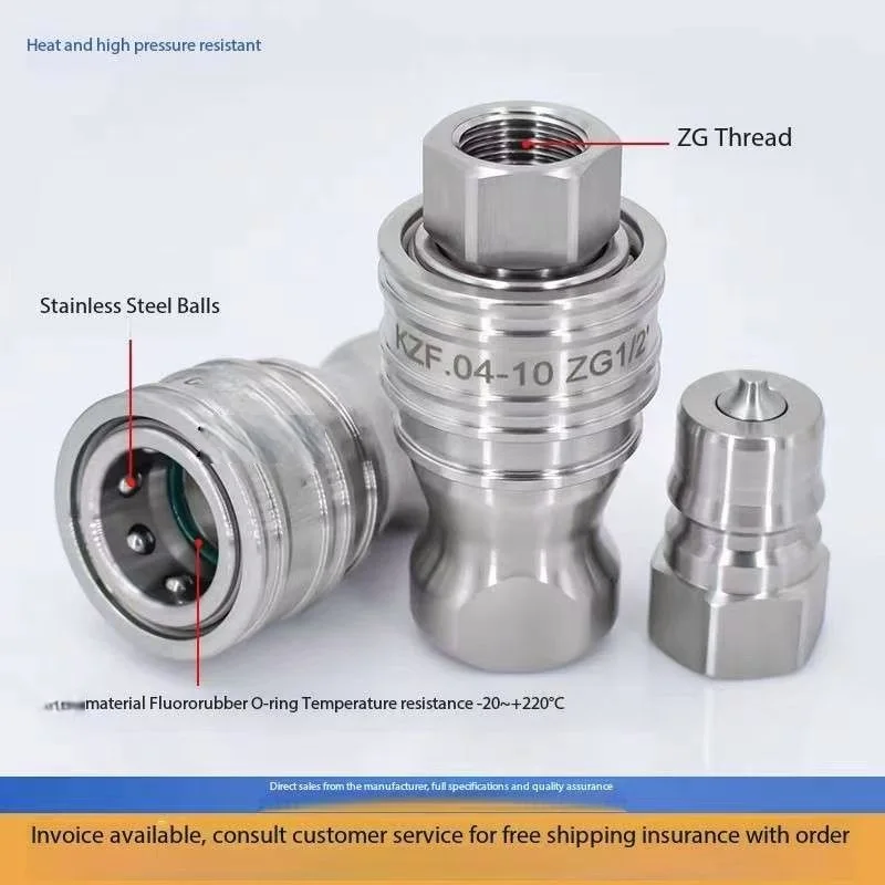 304 Stainless Steel Quick Release Fitting RQ KZF-02 ZG1/4 Hydraulic Coupling Connector 1/4