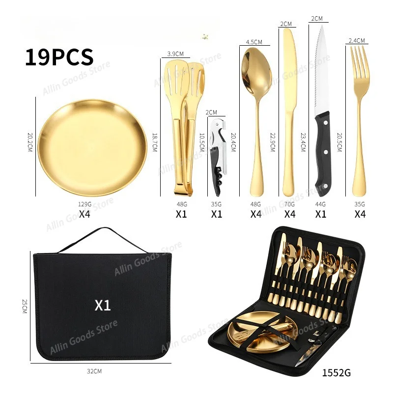 picnic tableware Stainless steel knives, forks, spoons, barbecue trays, food clips, combination, portable tableware set