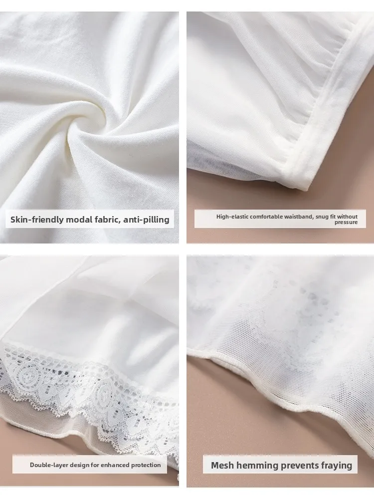 安全パンティー薄いルーズボトムスロールエッジなし夏服アウターボトムス女性のための快適な下着ラッキーイブランド