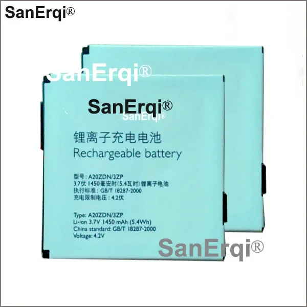 1450mAh Battery A20ZDN/3ZP for Philips Xenium V900 Battery